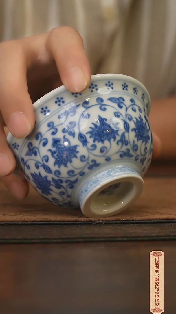 瓷片柴窑青花破价福利