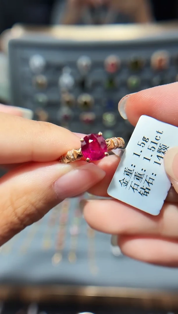 18K金镶嵌戒指碧玺1.51.