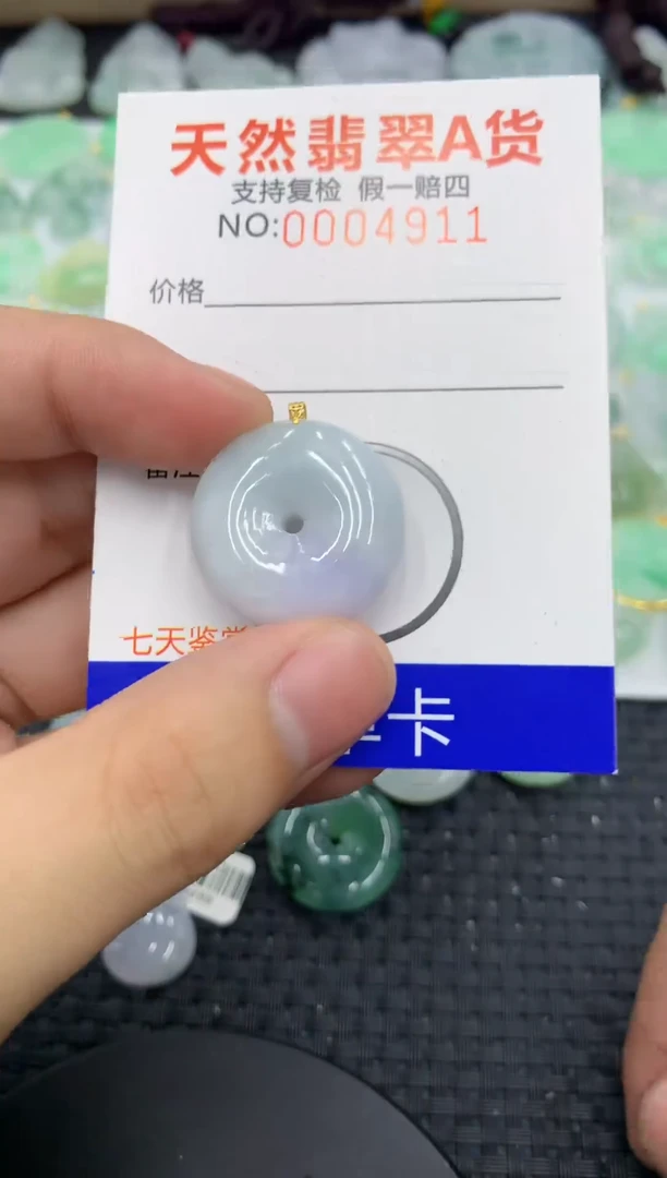 【闪购商品】翡翠颈饰18K金镶嵌11111111111