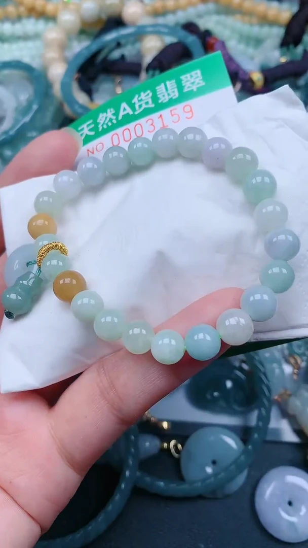 颈饰未镶嵌翡翠.0003159