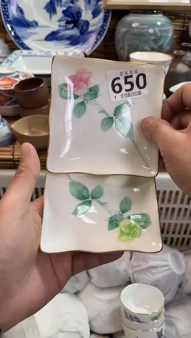 枫*全场满28包邮，陶瓷茶具瓷器