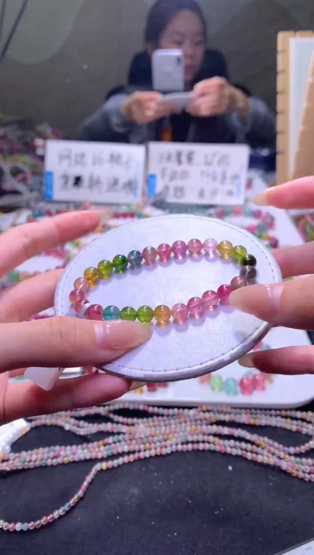 未镶嵌手串碧玺A06【天然碧玺】