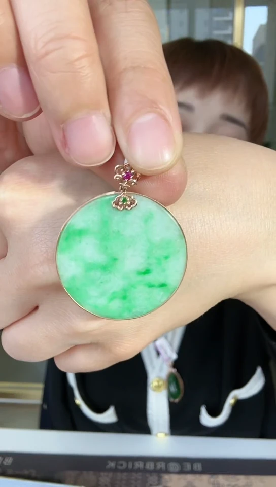 【闪购商品】翡翠颈饰18K金镶嵌圆牌挂坠