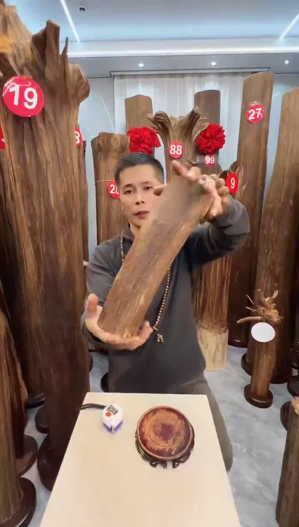 沉香沉香碎屑沉香原料