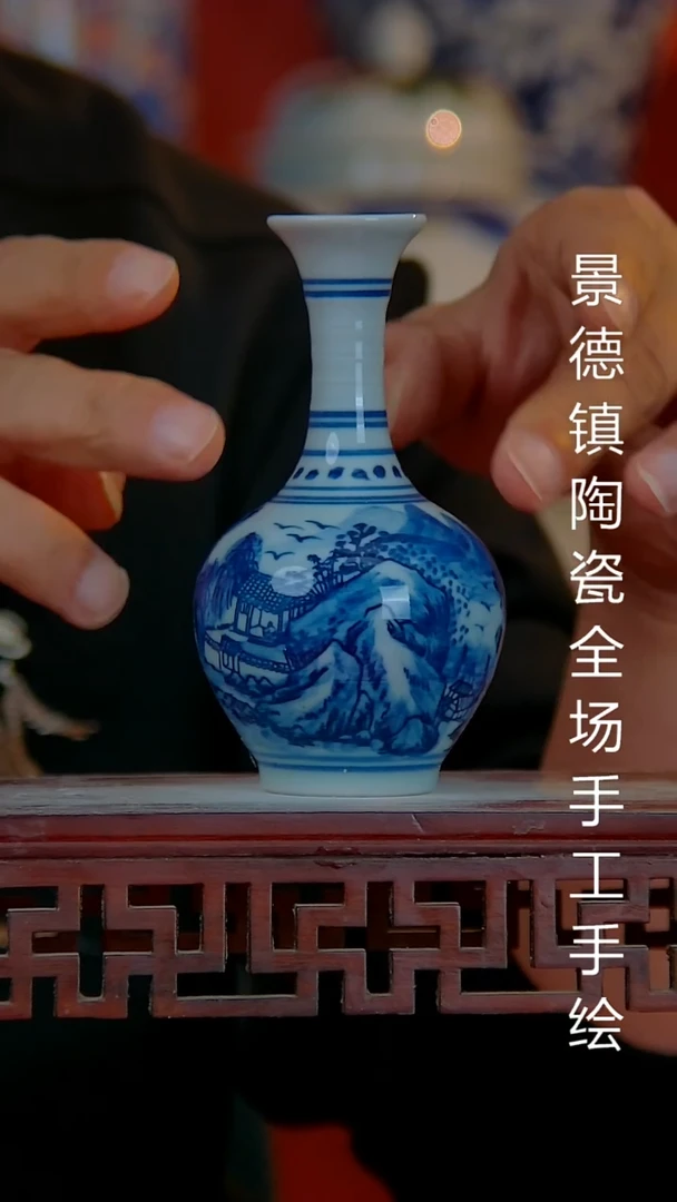 摆件陶瓷景德镇陶瓷 全场手工手绘