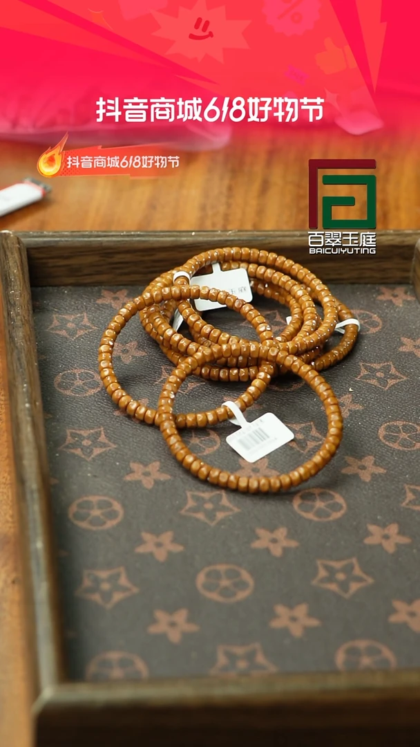 紫金鼠手串5251鬼脸实心老型卡9+尺寸单银标diy阿呆紫金鼠手串