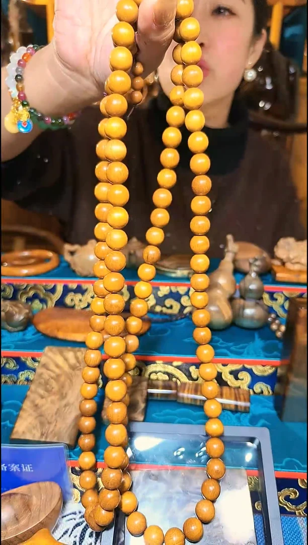 把件楠木（金丝楠）《燊若坊》：正宗金丝楠木小叶桢楠1