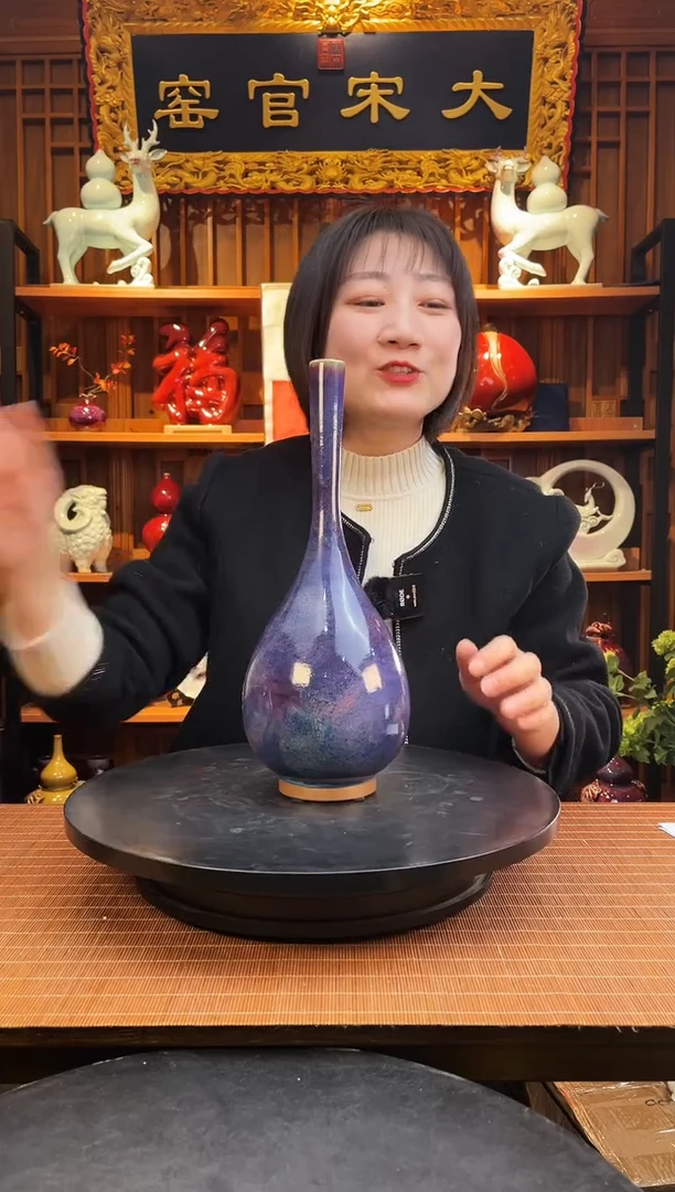 【闪购商品】摆件大宋官窑【花器鹅颈瓶】
