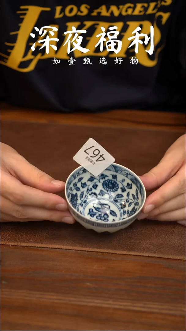 丁****n如壹陶艺甄选好物