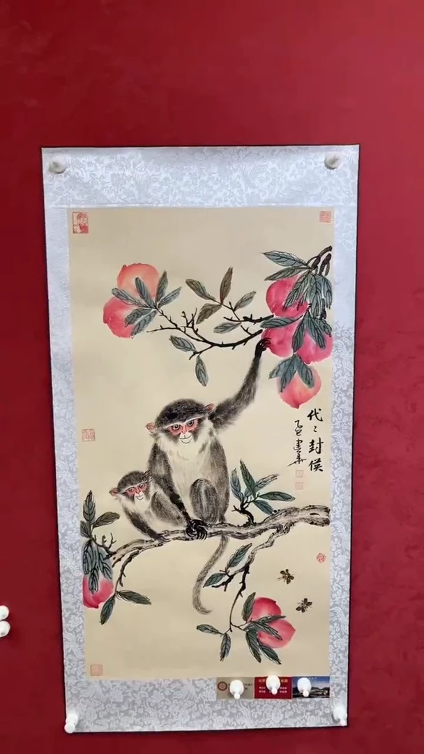 国画老师创作作品  39