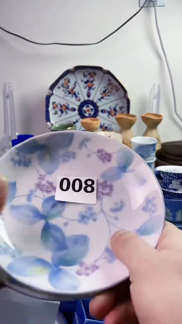 【闪购商品】瓷片7777777777 008