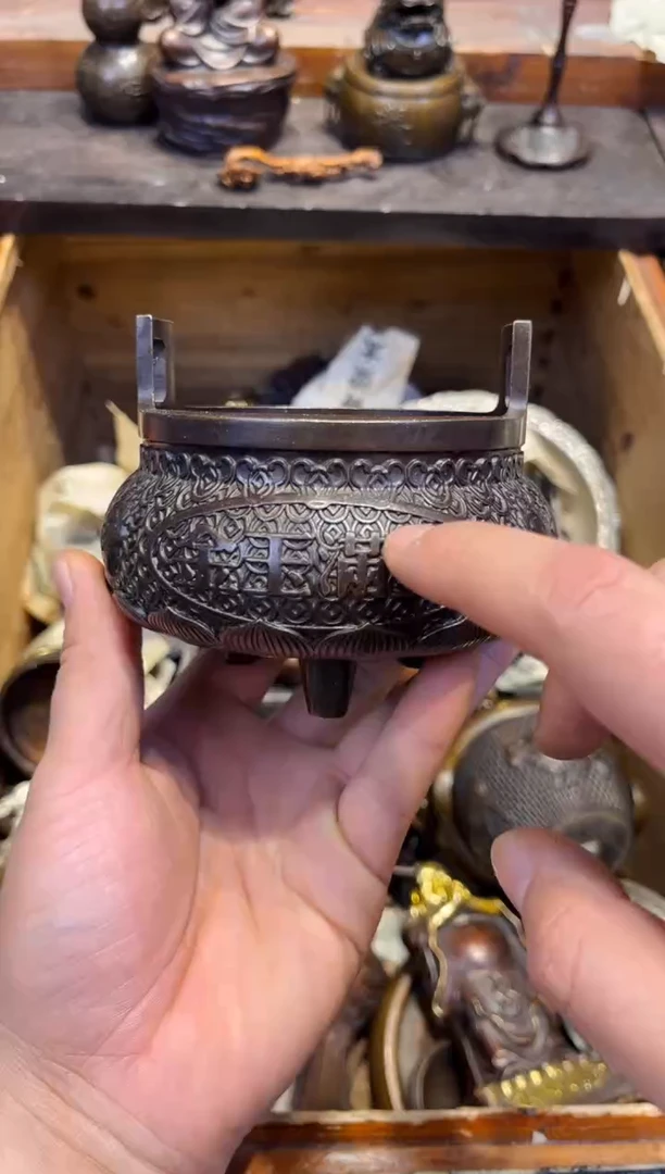 【闪购商品】B蔡哥专属高端精品84