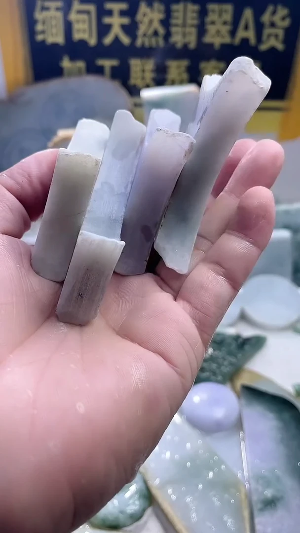 翡翠未镶嵌颈饰翡翠296