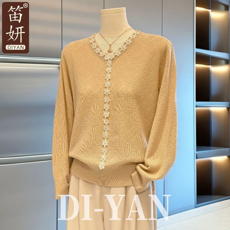 时尚洋气妈妈装针织衫女套头春秋新款上衣气质百搭小衫中老年打底