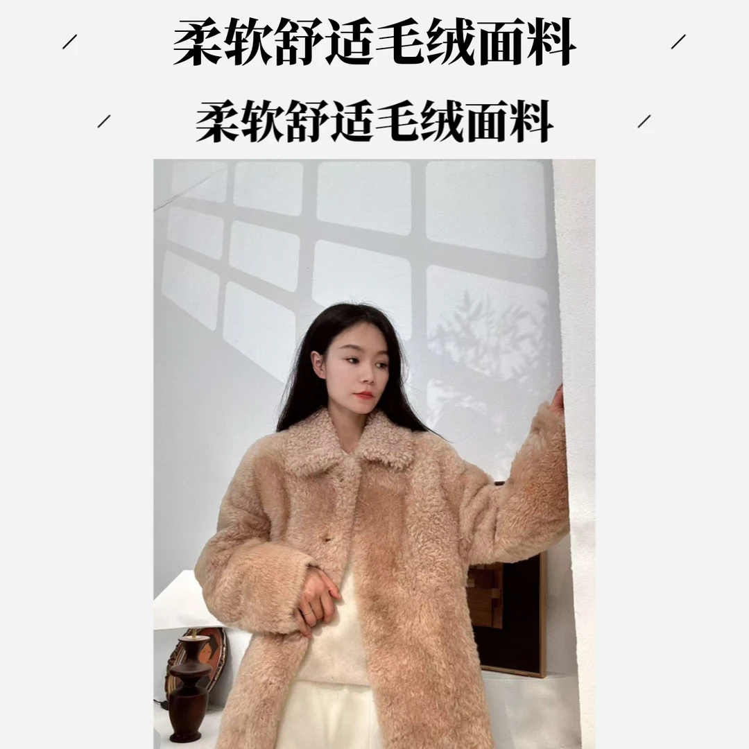 ZIKUO/紫阔2025新款设计感翻领暗扣直毛奶羔羊小湖羊皮毛一体