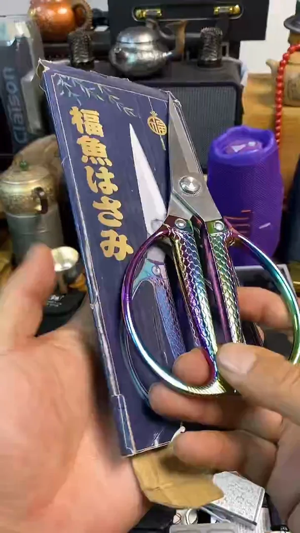 瓷片闪购商品，如图所示