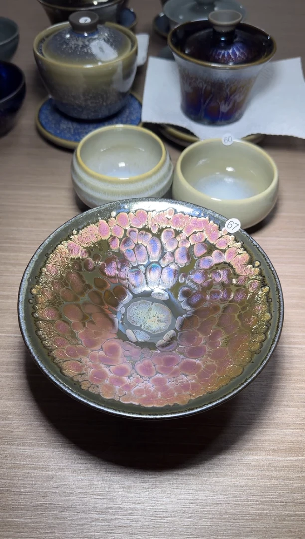 【闪购商品】茶盏67号李永辉龙葵大斗笠