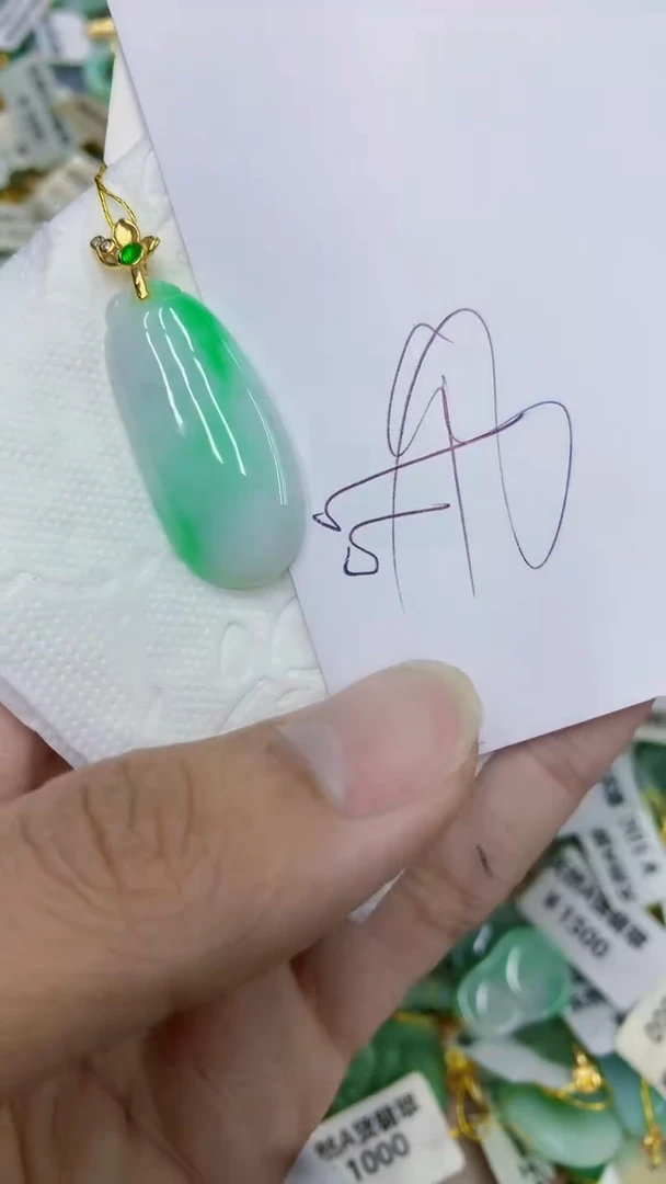 颈饰未镶嵌翡翠翡翠