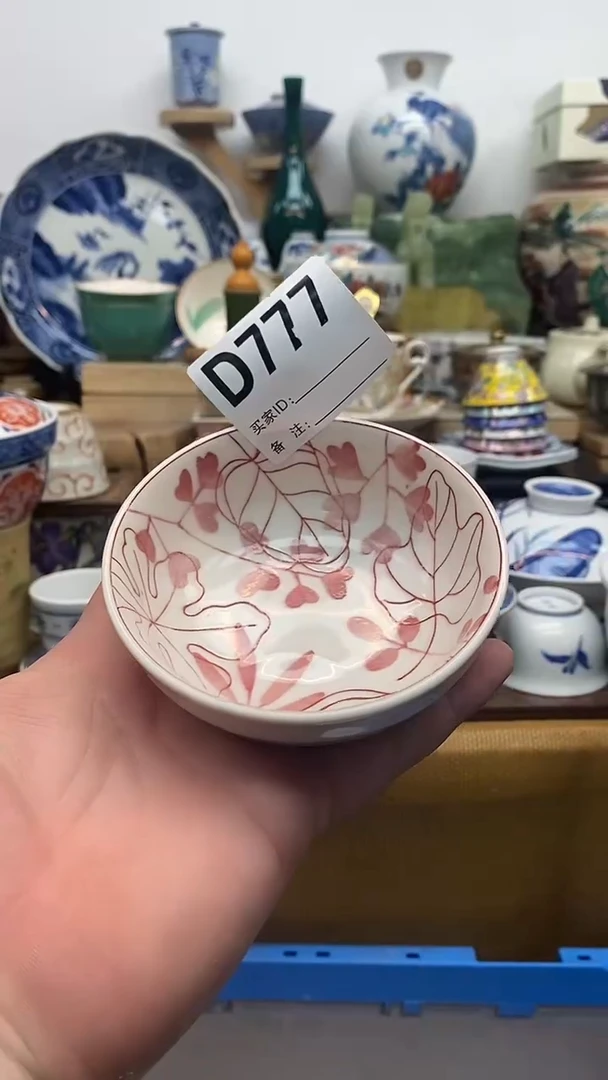 瓷片晶禧美瓷精品瓷器777