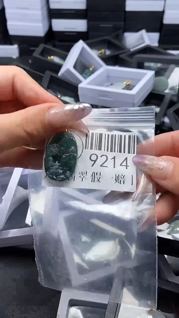 吊坠(不含链)未镶嵌翡翠9214
