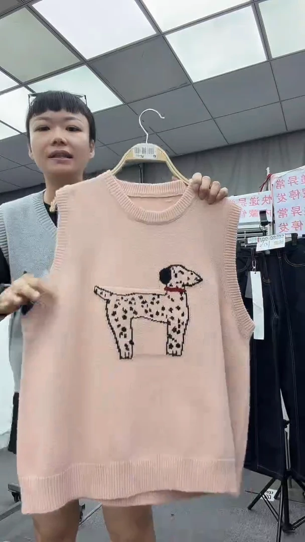 棉 大哥家漂亮衣服漂亮颜色