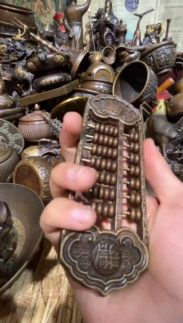 铜铜铜铜铜铜铜铜