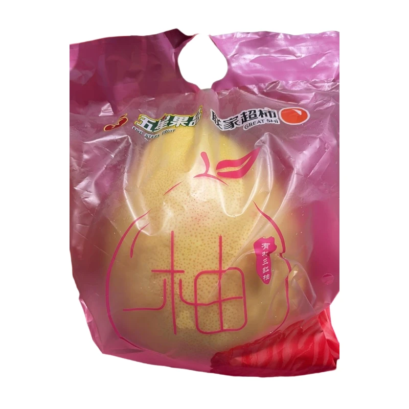 有机三红柚约1250-1350g
