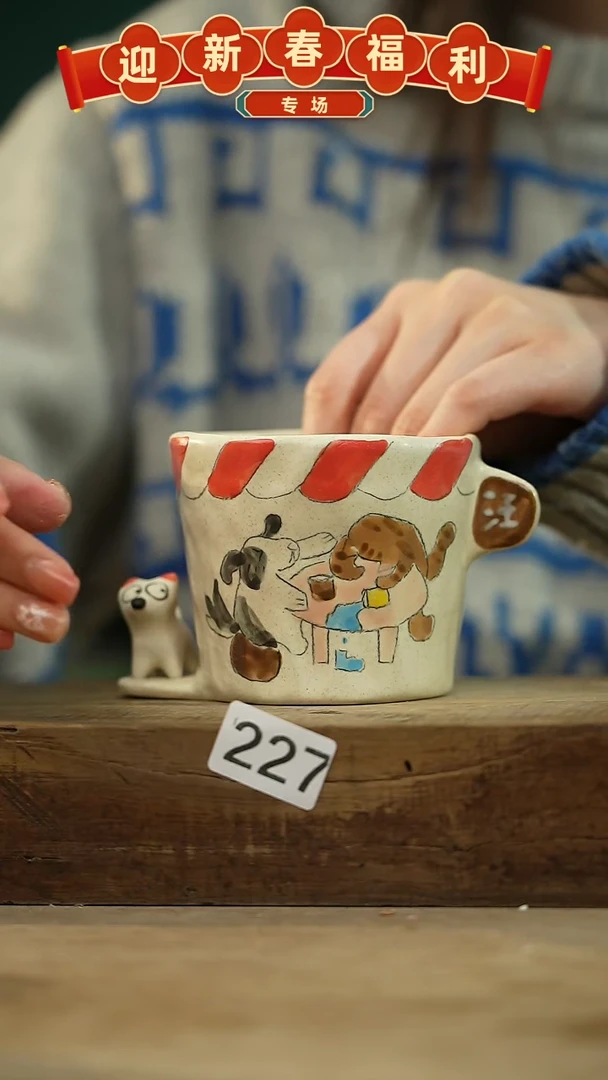 【闪购商品】瓷片新品！喵喵设计师款卡通系列！！！