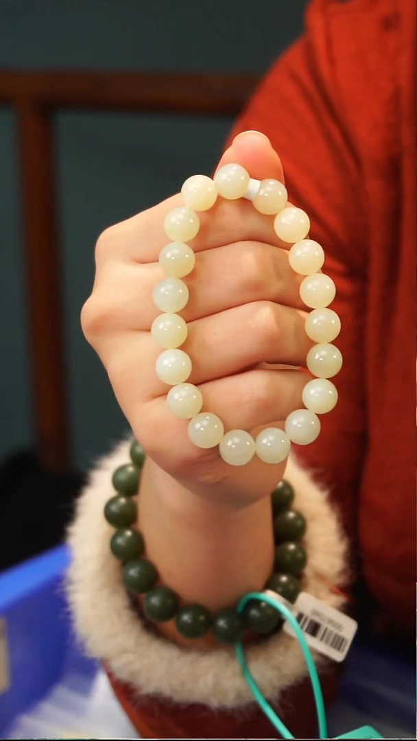 未镶嵌手串和田玉A059