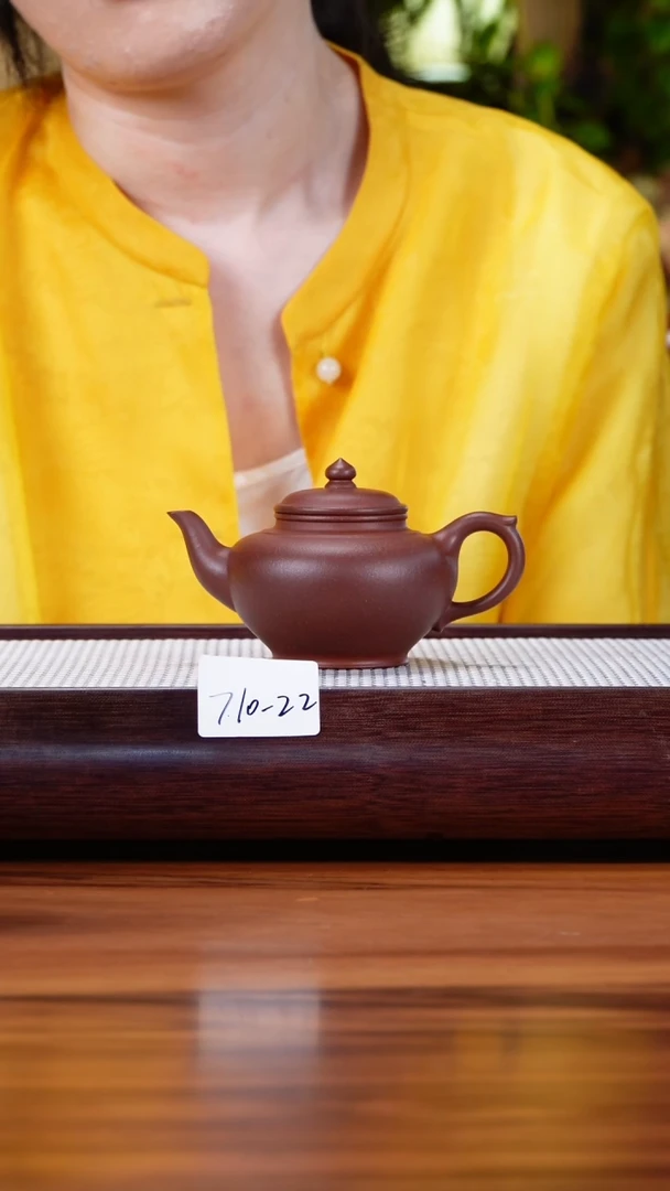 茶壶紫砂7.10-22中槽清 笑樱特价不检