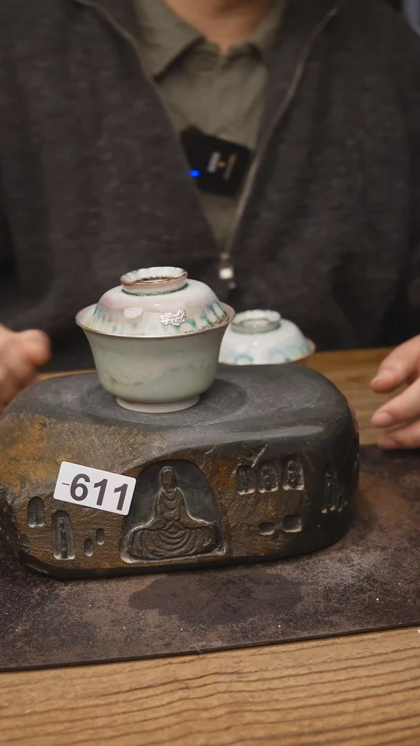 甘石陶艺苏打柴烧611包银