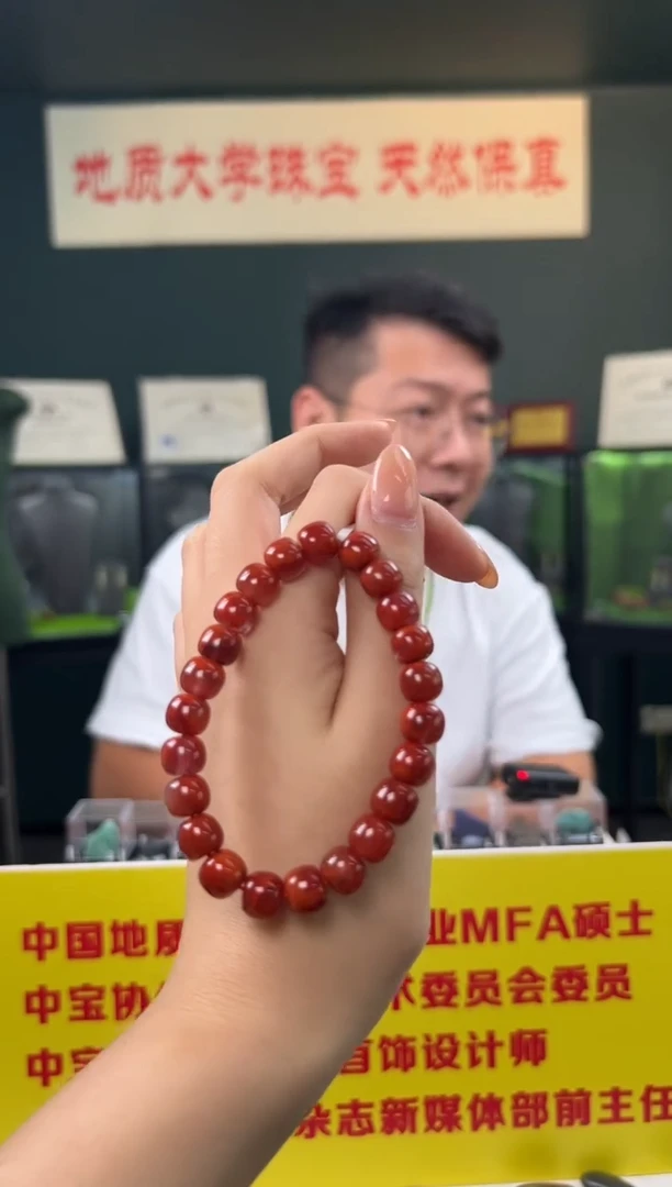 手串未镶嵌南红玛瑙南红玛瑙双色老型珠手串9mm