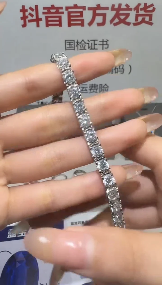 18K金镶嵌手链钻石5