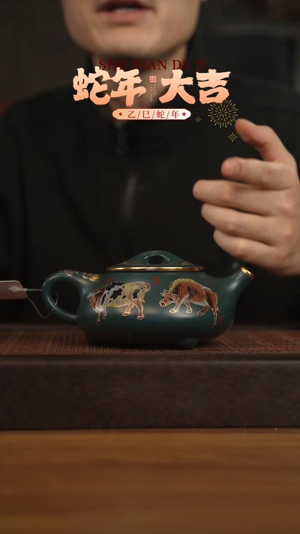 【闪购商品】紫砂茶壶宜兴原矿 紫砂手工紫砂壶容量400cc