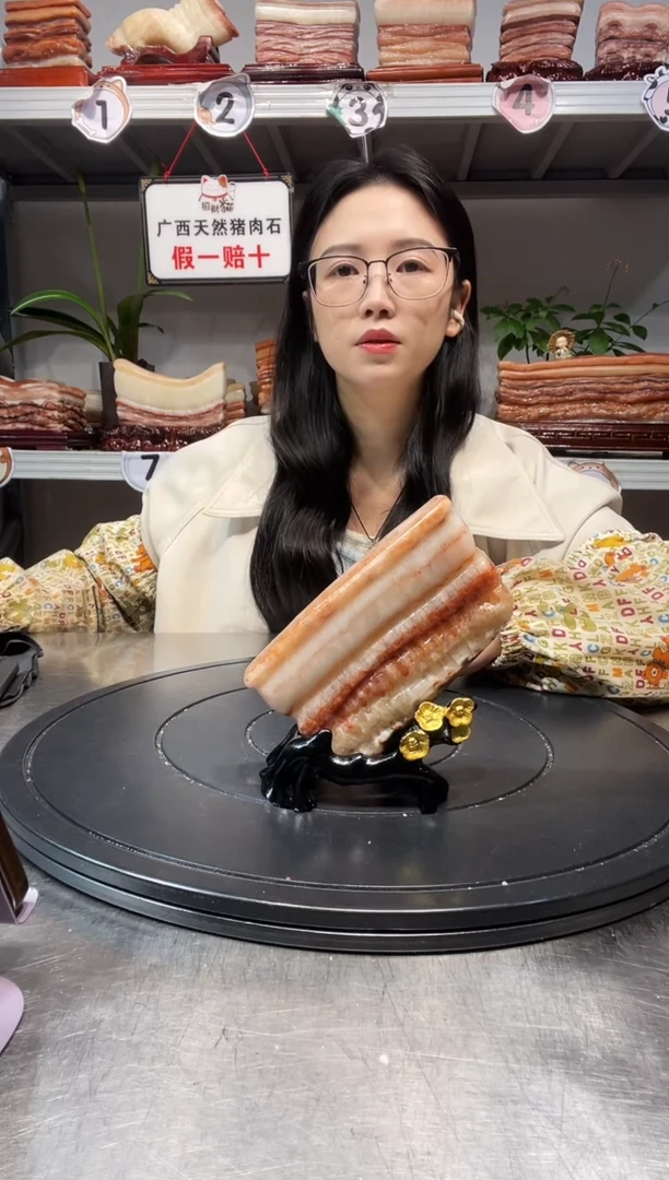 石材天然石材柳州猪肉石尺寸13-7.5*-2.3