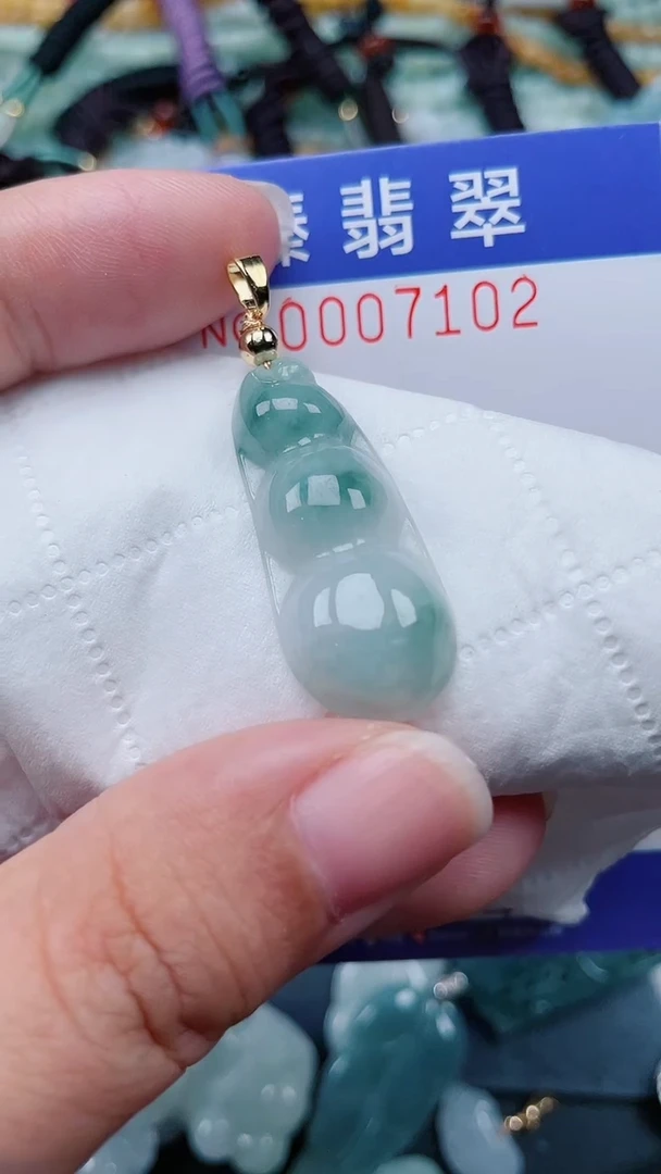 颈饰未镶嵌翡翠.0007102