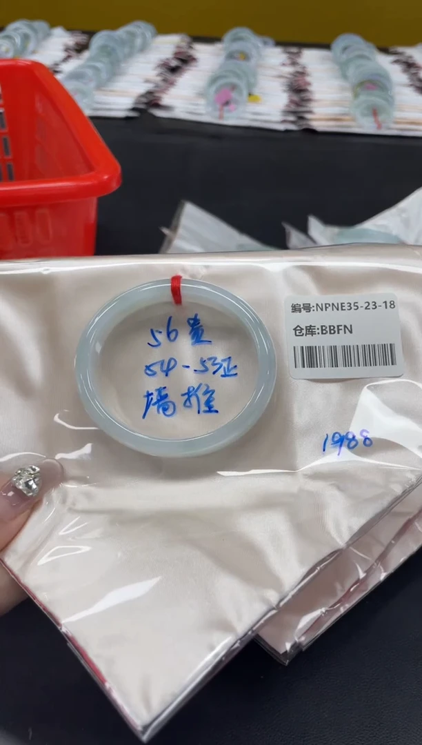 未镶嵌手镯翡翠翡翠手镯