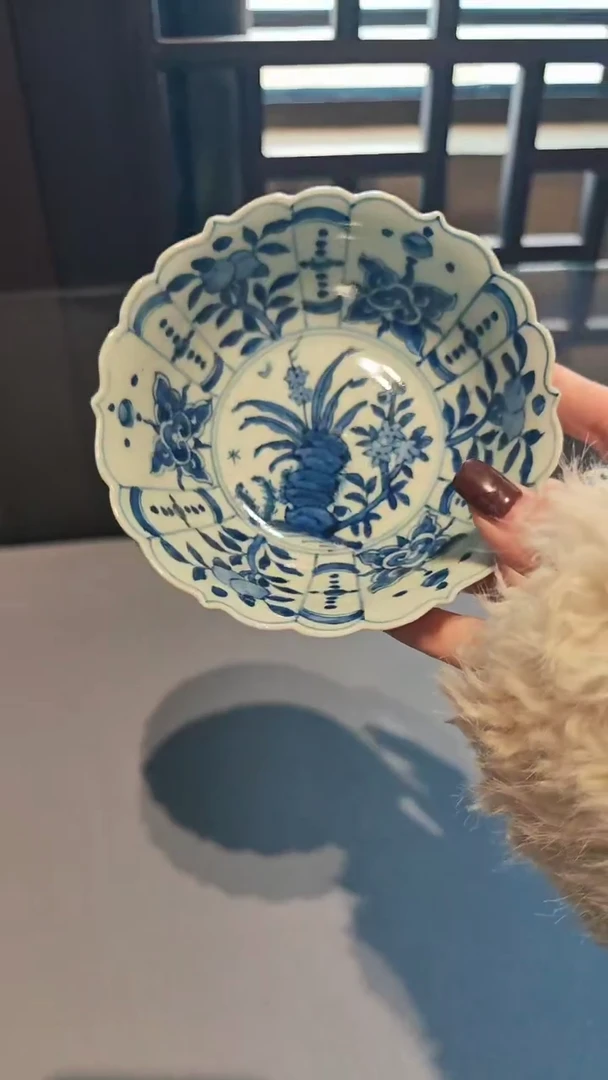 【闪购商品】碗宁封窑石草纹花口碗