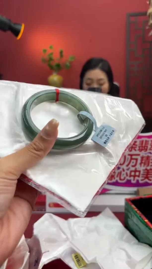 未镶嵌手镯翡翠翡翠手镯14