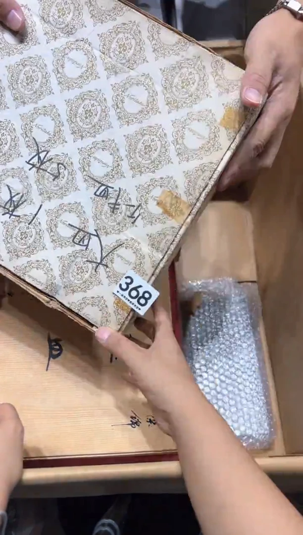 瓷片小****?368.........