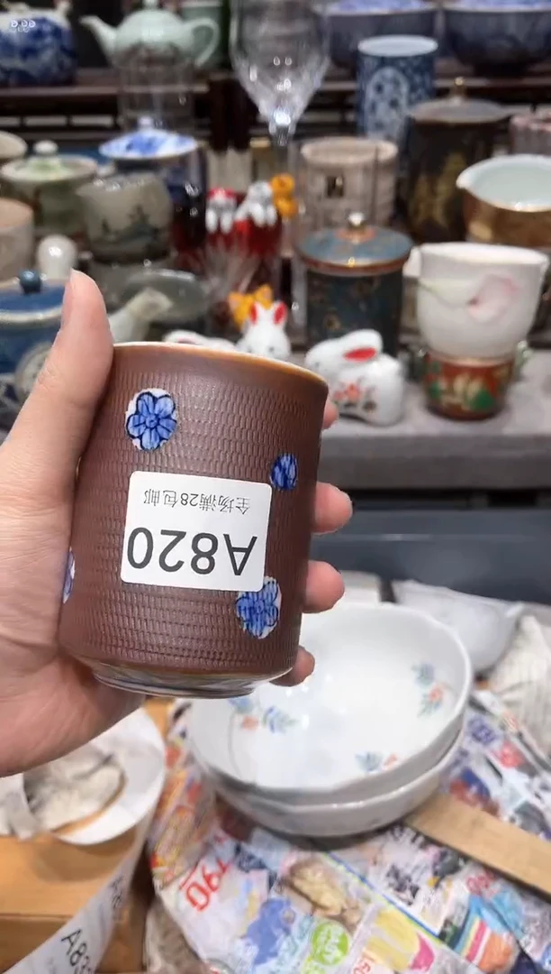 【闪购商品】瓷片闪购商品专用链接