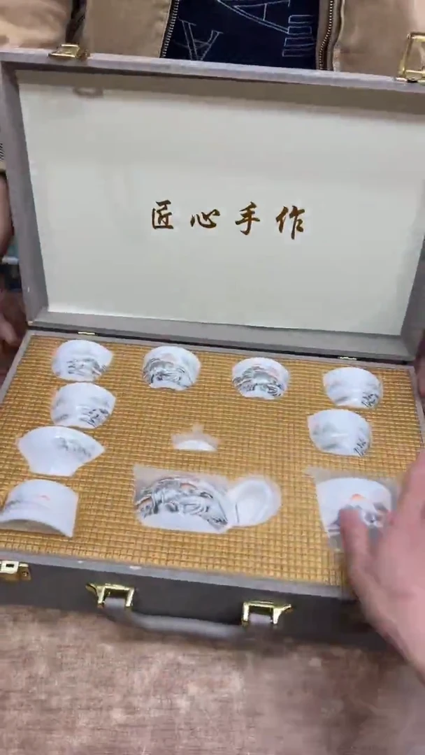 【闪购商品】其他其他其他其他其他