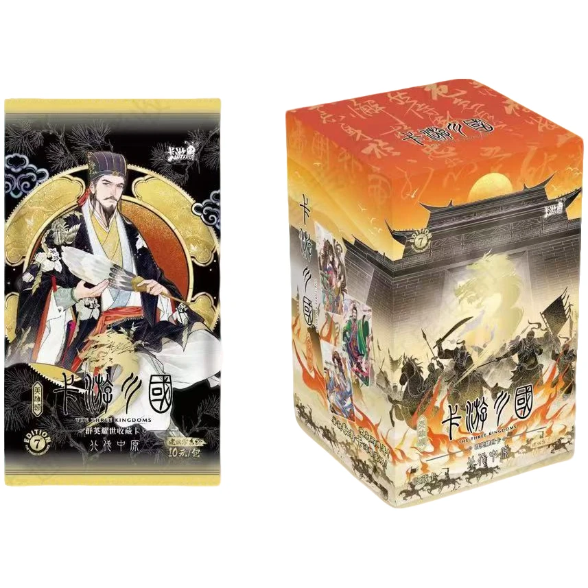 卡游三国群英耀世英雄颂北伐中原收藏卡第7弹（代拆）