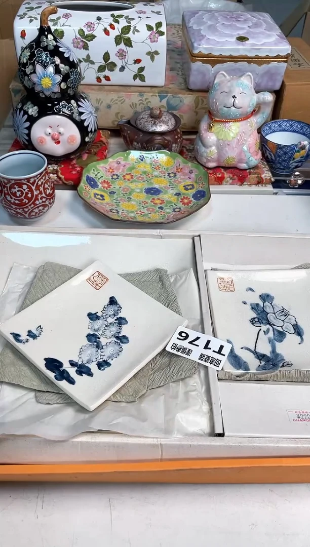 【闪购商品】闪购闪购闪购闪购