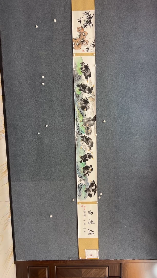 国画颜新辉-五米手卷-雄鹰图