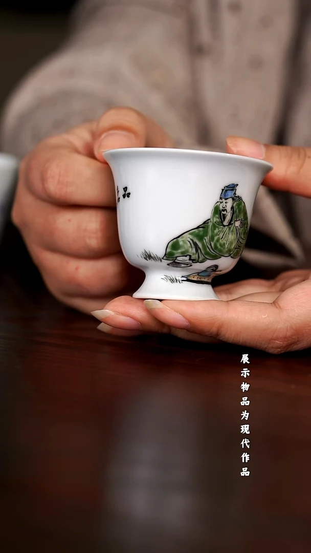 余老师手绘陶瓷主人杯