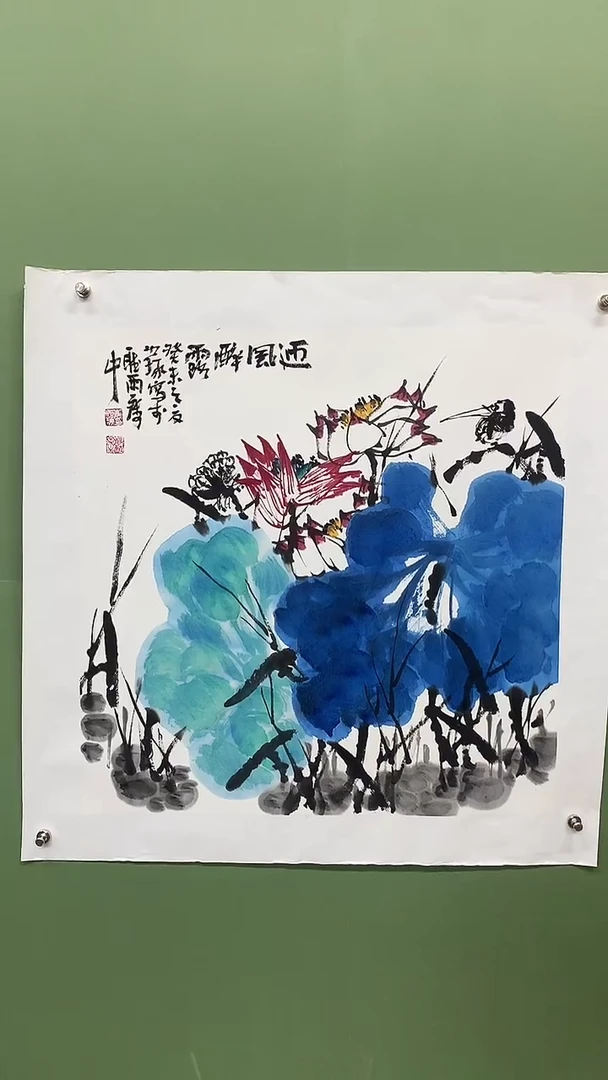 竖款精品四尺斗方，荷花