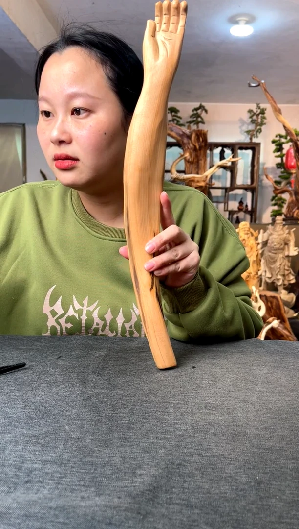 【闪购商品】柏木（崖柏）崖柏小件