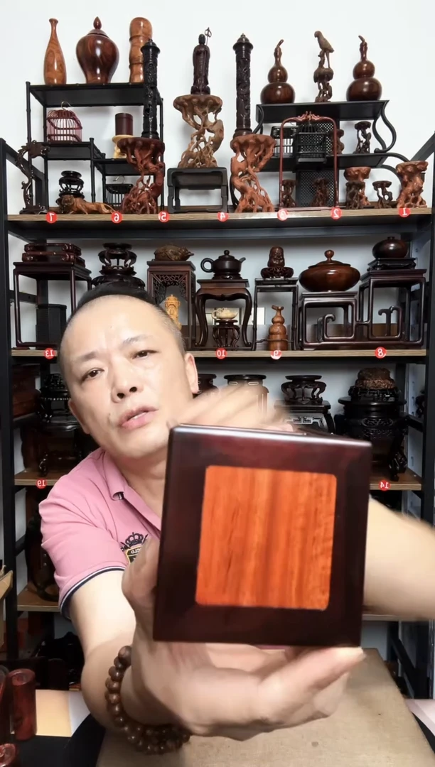 底座底座底座底座