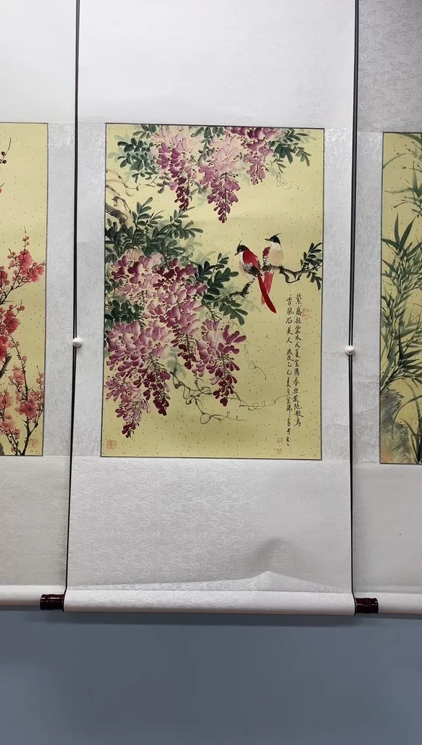 国画L***阎许宜锦老师紫藤罗花